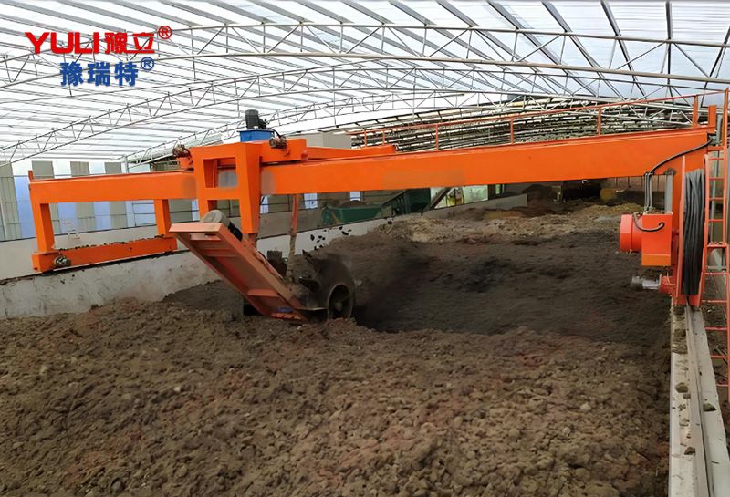 YULI-20型双轮盘式翻抛机