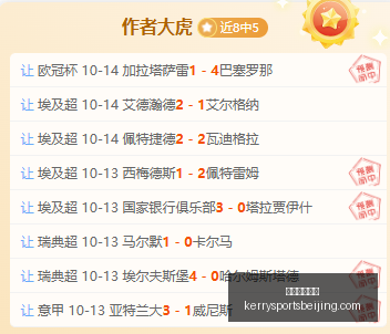 境内首推侧,挂车险种,巨灾风险证,威尼斯人集团官网,威尼斯人集团App,威尼斯人集团下载,威尼斯人集团登录,威尼斯人集团平台