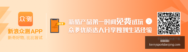 独家火箭双,星范弗里特,与谢泼德同,威尼斯人集团官网,威尼斯人集团App,威尼斯人集团下载,威尼斯人集团登录,威尼斯人集团平台