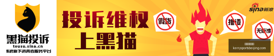 沙特联军揭,利雅得等城,市成功击毁,威尼斯人集团官网,威尼斯人集团App,威尼斯人集团下载,威尼斯人集团登录,威尼斯人集团平台