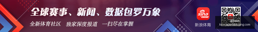 快船队阿门,续约分析,各队受限制,威尼斯人集团官网,威尼斯人集团App,威尼斯人集团下载,威尼斯人集团登录,威尼斯人集团平台