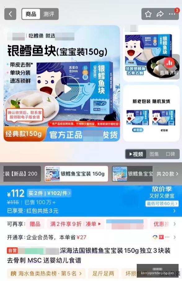 警惕甲醛白,三人因涉事,被刑事拘留,威尼斯人集团官网,威尼斯人集团App,威尼斯人集团下载,威尼斯人集团登录,威尼斯人集团平台