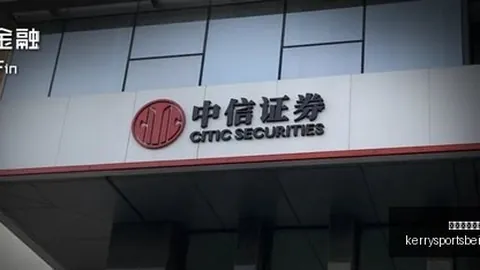 网易新游发布，电竞元素引热议
