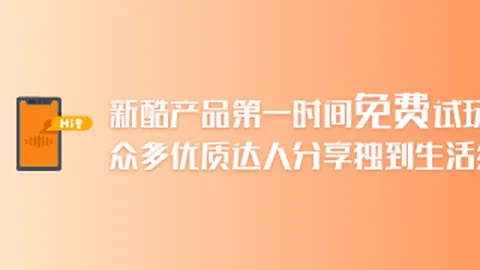 独家火箭双星范弗里，威尼斯人集团登录，特与谢泼德同框，高尔夫运动展友谊