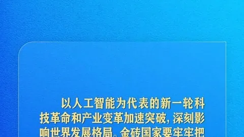 景区：幕后，成为演员热选新秀舞台